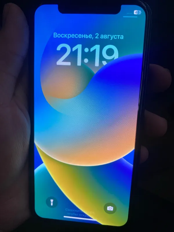 iphone x 1