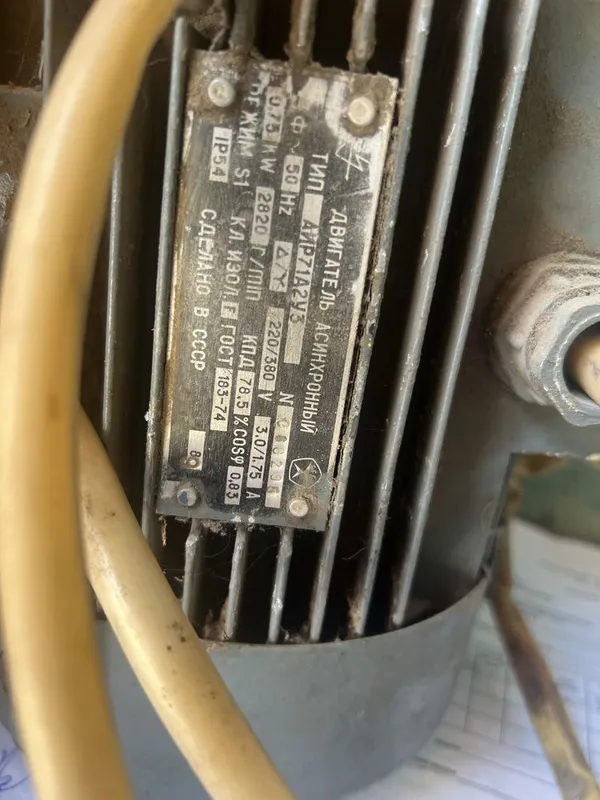 Mator reduktor elektr 3