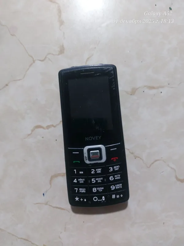 Продаю новую P30