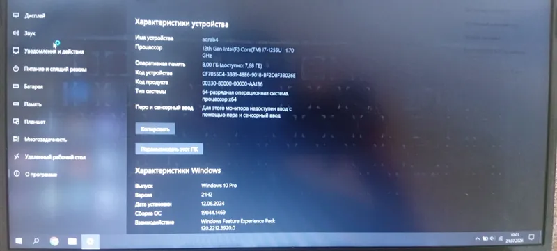 hp laptop 2 hp laptop 2