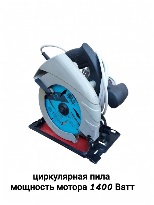 diskli arra 1 diskli arra 1