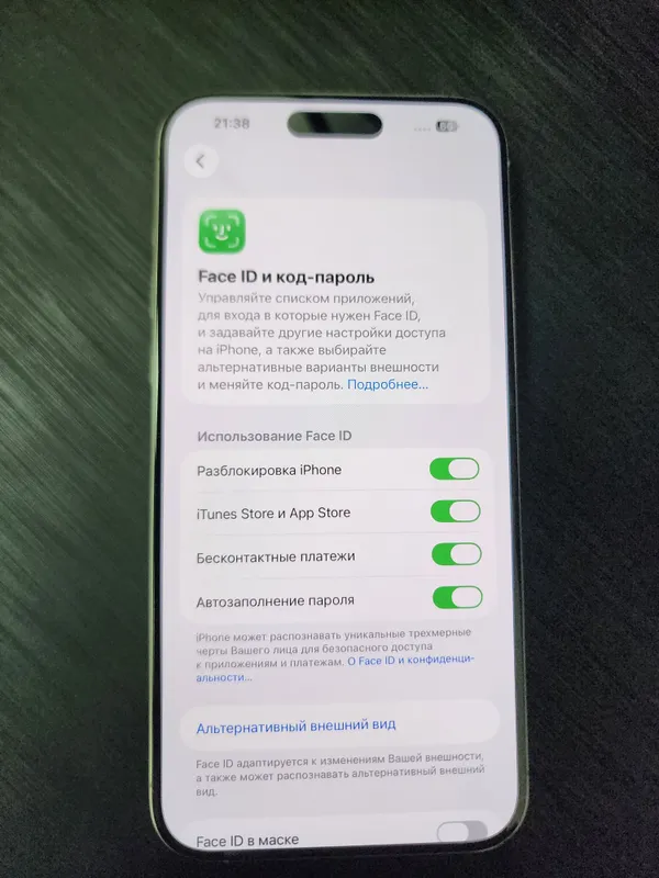 iphone 15 Pro Max VN/A 256GB bat 81% — фото 9