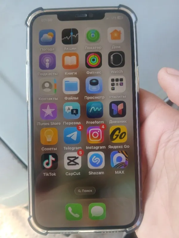 iphone 12 pro max 256gb sotiladi 3 iphone 12 pro max 256gb sotiladi 3