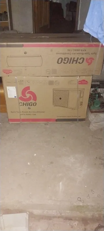 chigo