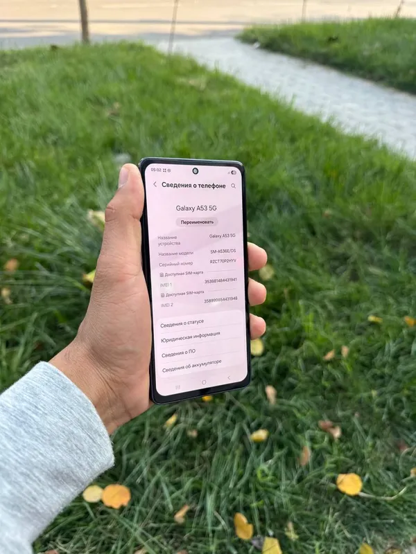 Samsung A53 6/128 6