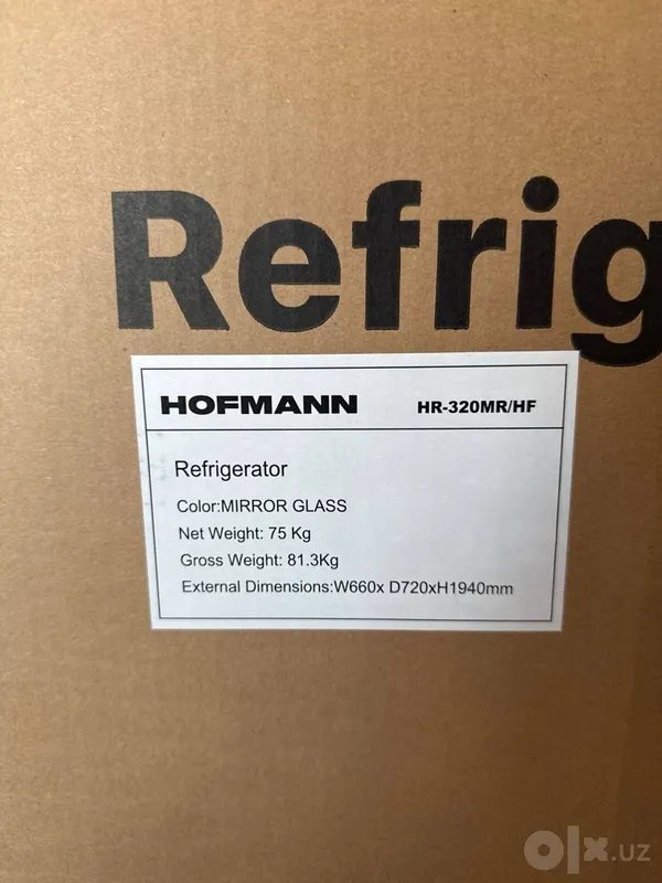 Холодильник hoffmann HR-320MR/HF 2 Холодильник hoffmann HR-320MR/HF 2