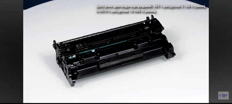 Canon i-SENSYS mf443dv printeri 7