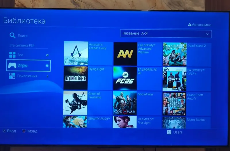 PS4 slim 1 тб с топ играми! 4