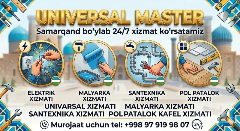 Услуги электрика 24/7 Услуги электрика 24/7