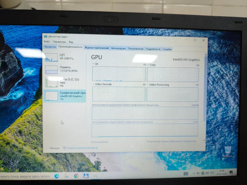 Acer n15w4 noutbuk sotiladi n3710 DDR3 8gb H500 gb — фото 8