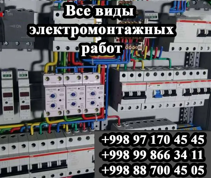 Стаяшка шлака блок Пина блок шкатулка нолдан уй курамиз — фото 3