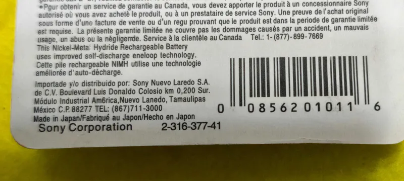 SONY- AAA CicleEnergy, 4300mAh Аккумуляторы высокого качества. — фото 5