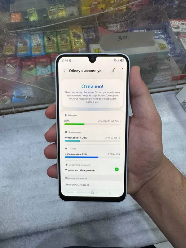 SAMSUNG GALAXY A16 2