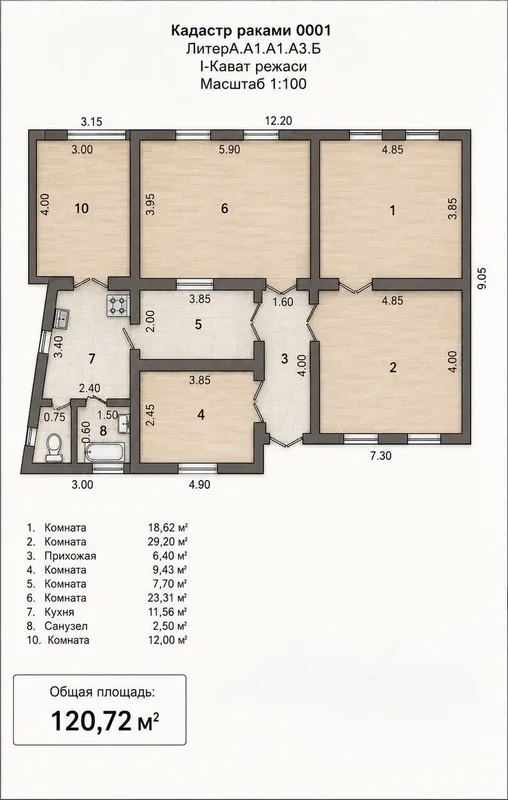 Продается дом, 5 комнат, 3 сотки, Кары Нияза, Х. Олимджана, срочно 6