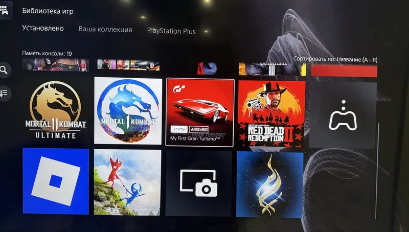 Prokat Arenda Playstation 5 Pro, Прокат Аренда плейстешен 5 про — фото 5 Prokat Arenda Playstation 5 Pro, Прокат Аренда плейстешен 5 про — фото 5