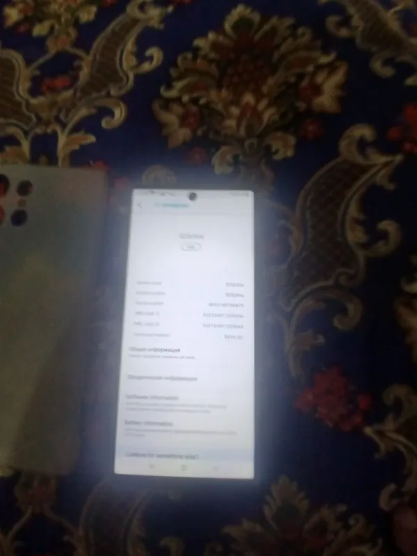 Samsung jistar 25ultira 2 Samsung jistar 25ultira 2