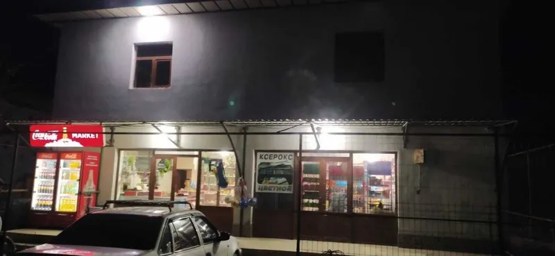 Bino sotiladi, xam turat xam noturar bir qismi — фото 3