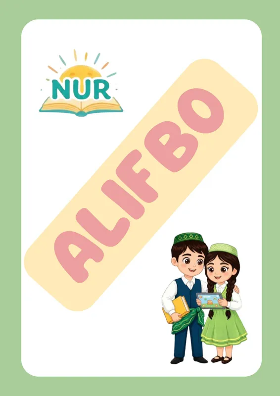 "Alifbo" elektron to'plami, maktabga tayyorlov