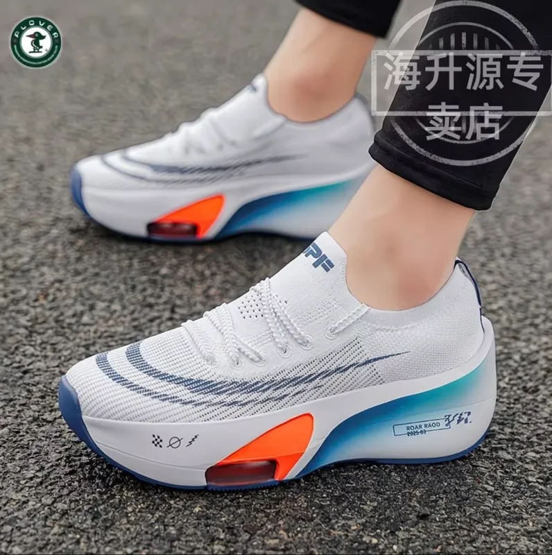 Спортивные кроссовки 1