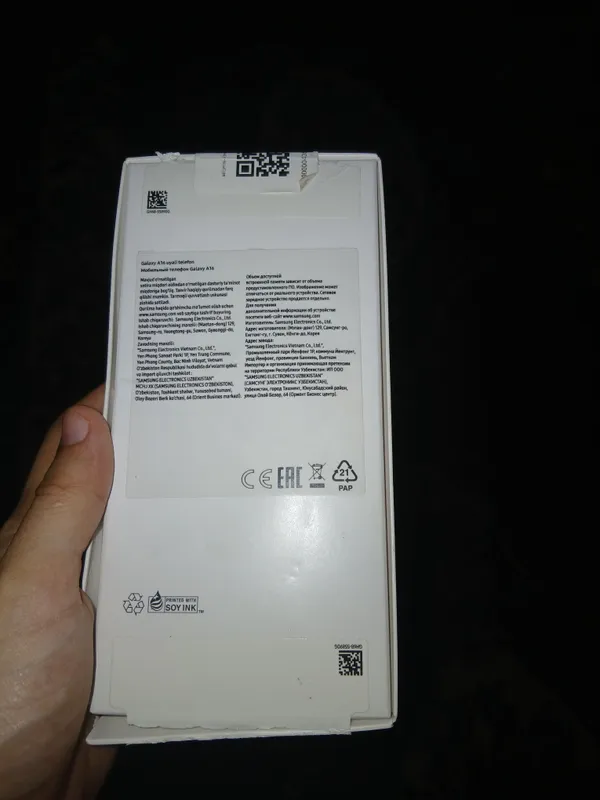 Samsung A16 3 Samsung A16 3