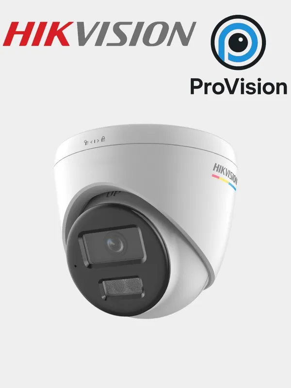 Hikvision kamera 1343g2-Liu 4mp gibrid — фото 1