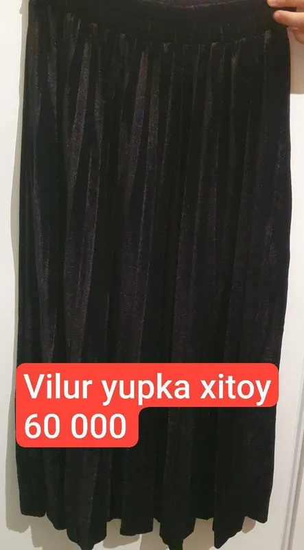 yupka