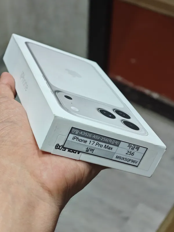 iphone 17 pro max 2
