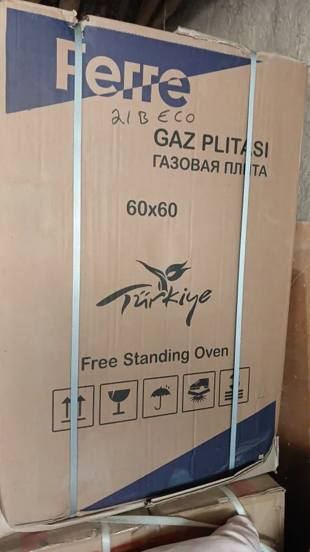Продаю газовую плиту Ferre 1