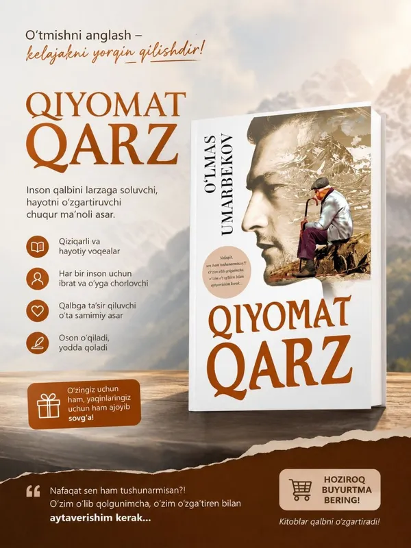 “Qiyomat qarz” — O‘lmas Umarbekov