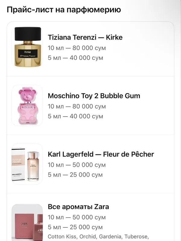 Asl atirlarni 5–10 ml dan sotish 3 Asl atirlarni 5–10 ml dan sotish 3