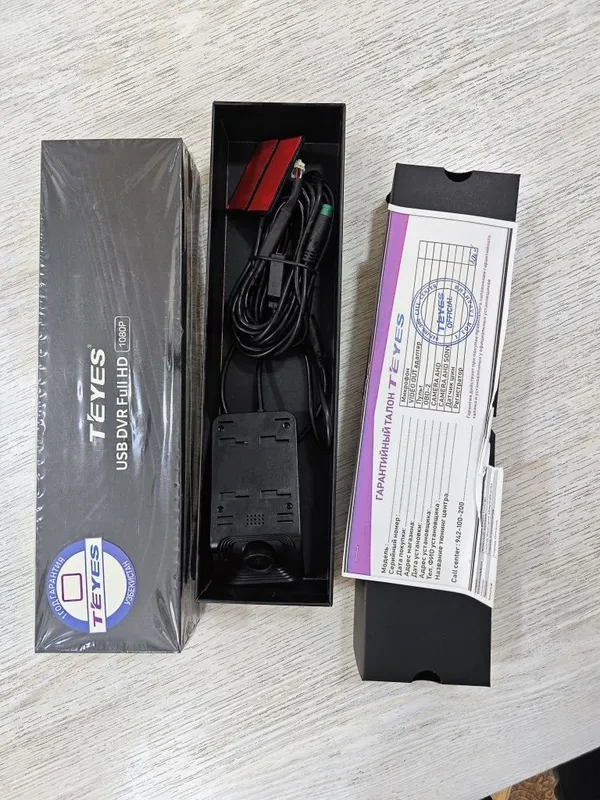 Кейс CPU Intel core i3-7100 — фото 1