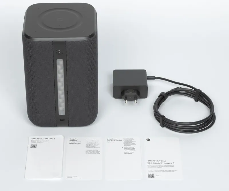 Yandex Stansiya Alisa 3 Zigbee bilan 7 Yandex Stansiya Alisa 3 Zigbee bilan 7
