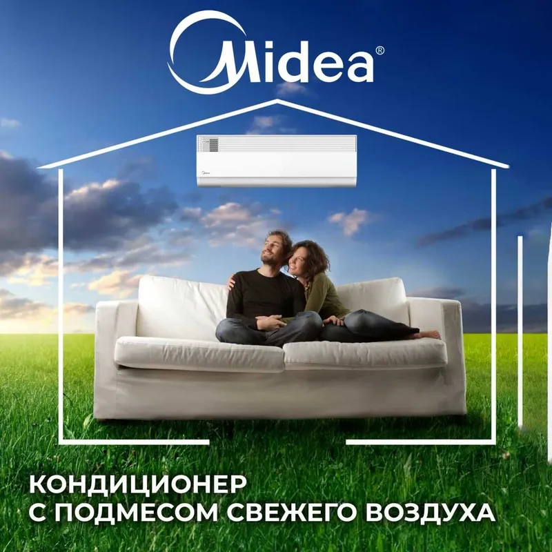 Konditsioner Midea invertor 9 Alba bepul dostavka kafolat original