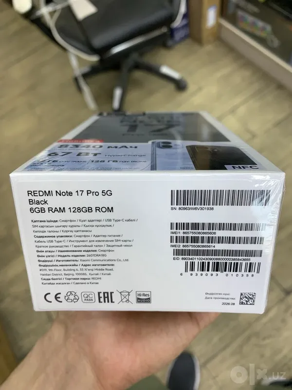 Redmi Note 17 Pro 5G 6/128 2 Redmi Note 17 Pro 5G 6/128 2