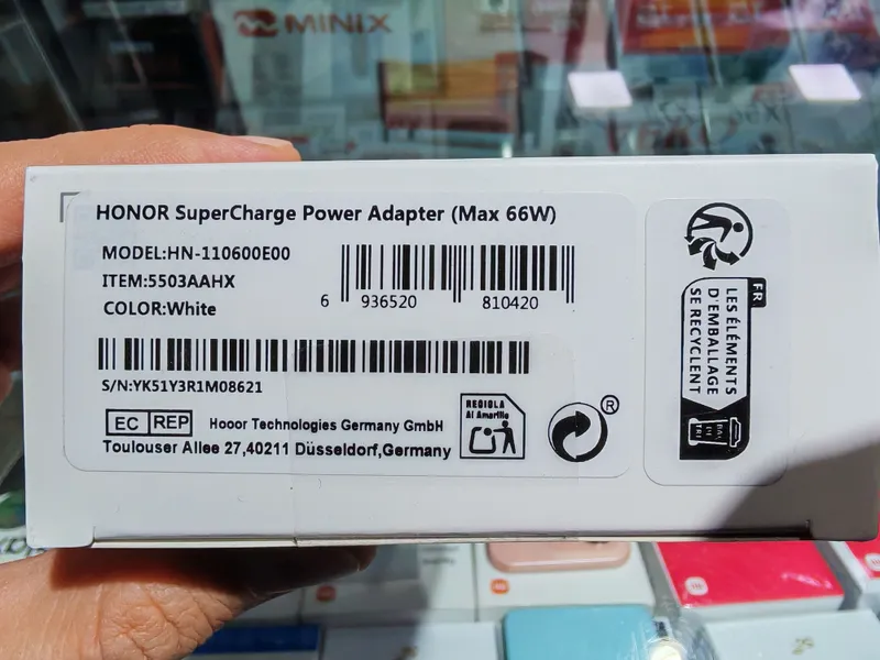 Зарядка Honor Supercharge 66W 3 Зарядка Honor Supercharge 66W 3