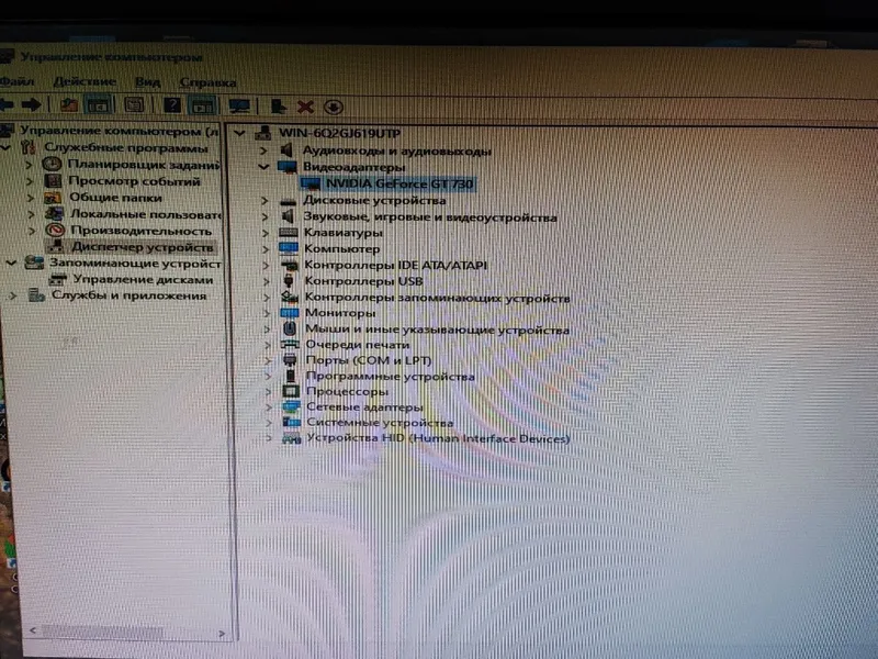 Kompyuter core i7 komplekt. 8 gb ozu 500 gb hdd — фото 5