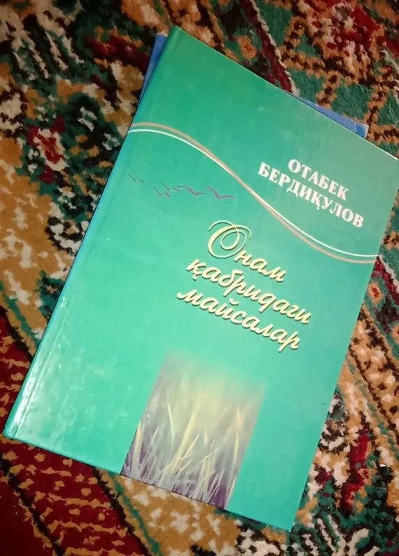 kitoblar 4