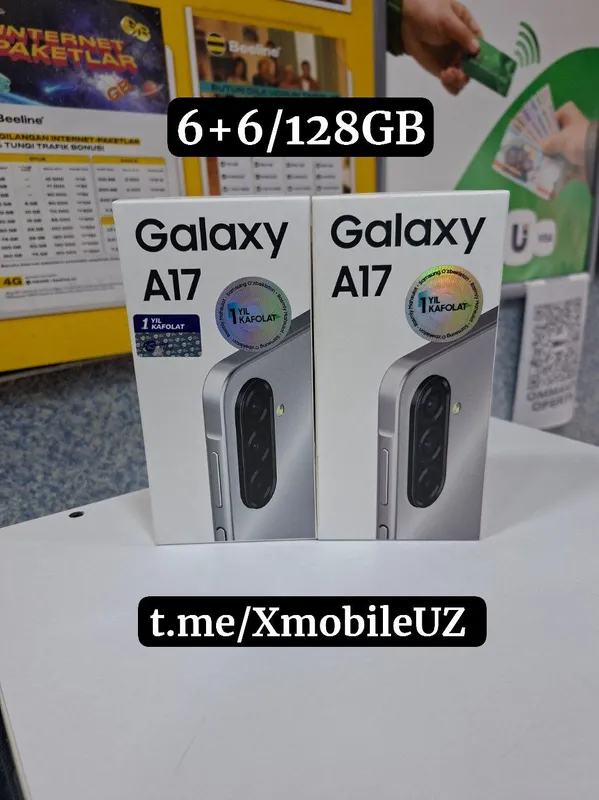 Samsung A17 6+6/128GB Samsung A17 6+6/128GB