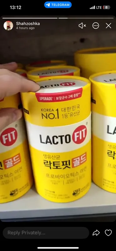 Lactofit