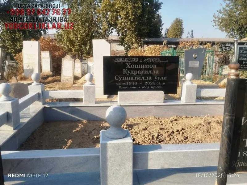 Qabr Toshi Yasash Qabr Toshlari Narxi Qabr Toshi Nukus YodgorliklarUZ — фото 1