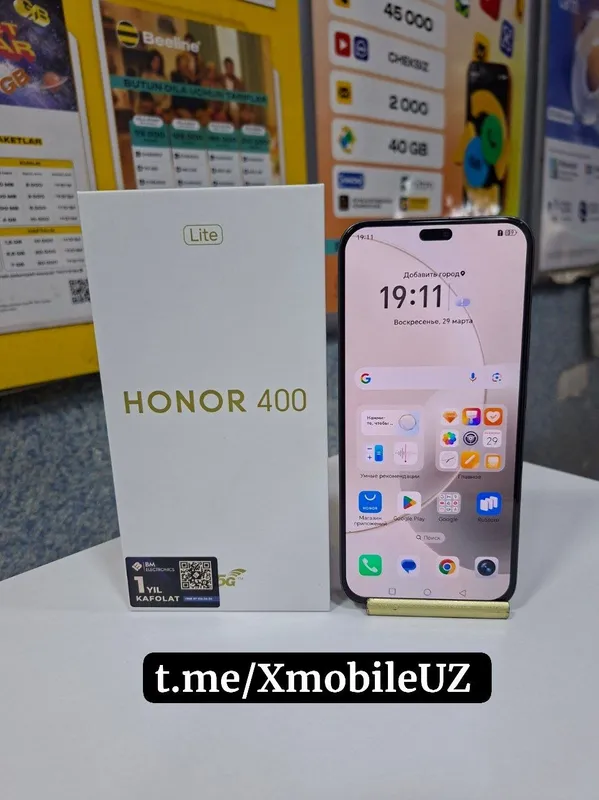 Honor 400 lite 5G 8+8/256GB