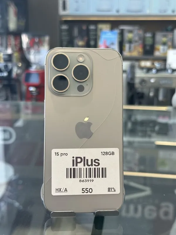 Iphone15Pro ideyal