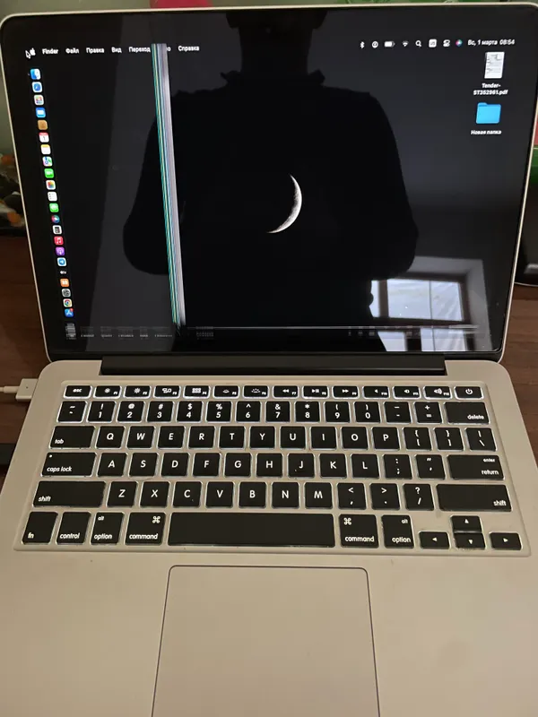 MacBook Pro 13 — фото 1