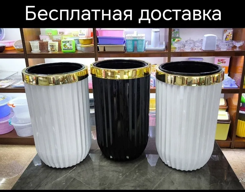 Gul Tuvak garshok kashpo Гул тувак горшок для цветы кашпо доставка бес
