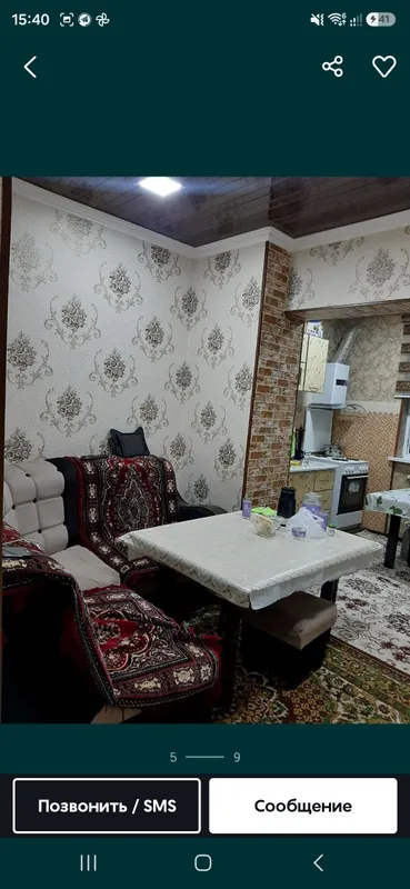 Олмазарский район, рядом с метро Беруни 4