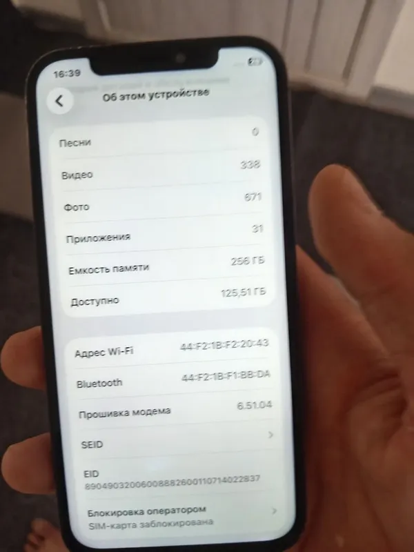 iphone12 pro