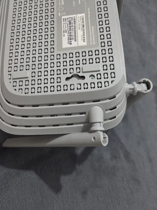 Wi-fi роутер tp-link Archer A5 — фото 3