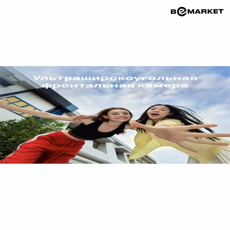Huawei Nova 13, Black, 12/256 GB — фото 1