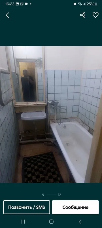 2 xonali uy uchaskaga almashtiriladi 5