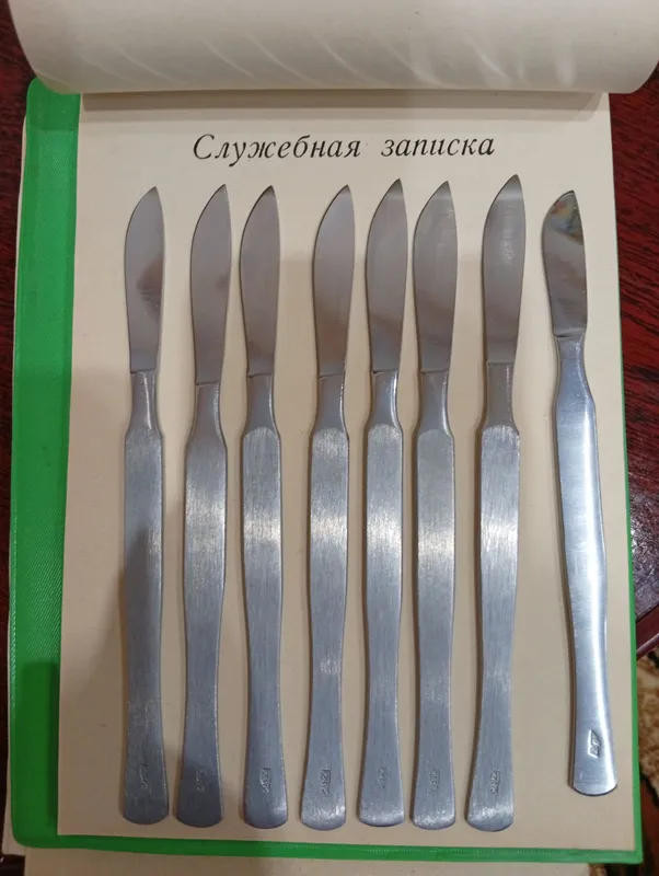 Скальпеля медицинские СССР.